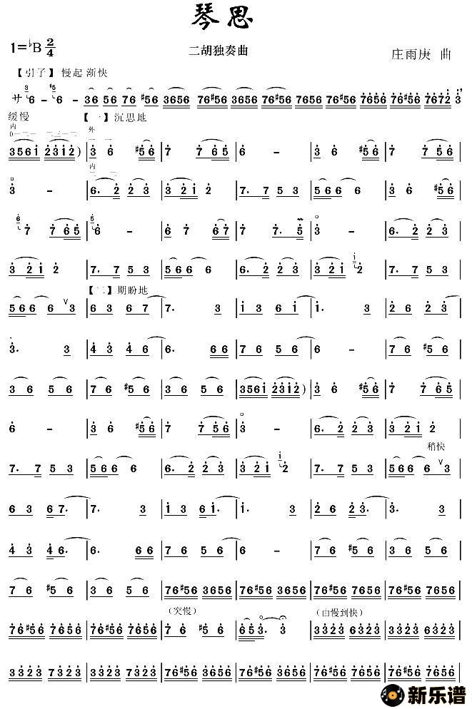 ������˼�ļ��׸�������