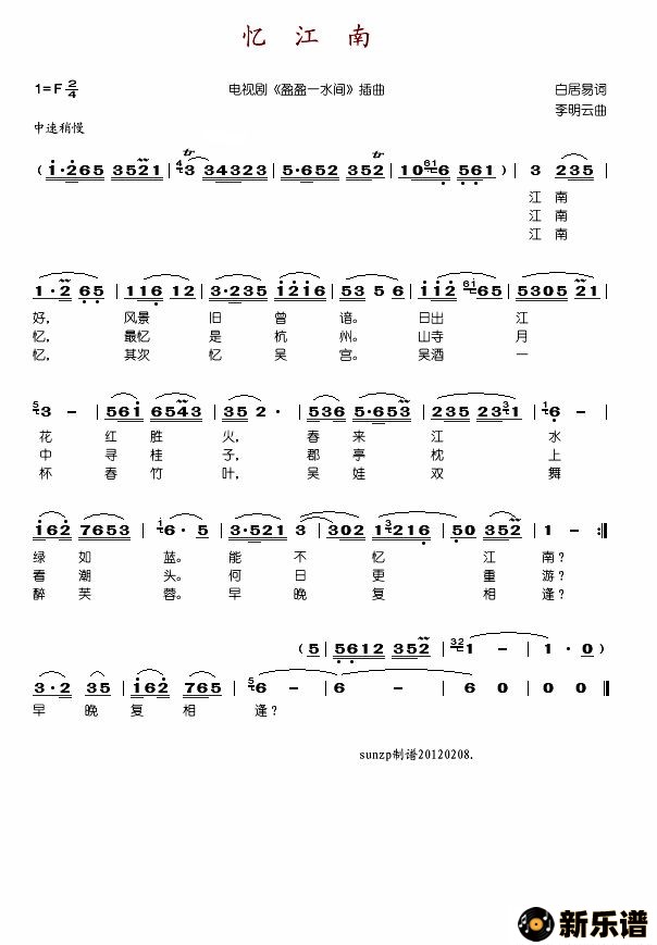 佭ϣӾ硶ӯӨһˮ䡷ļ׸