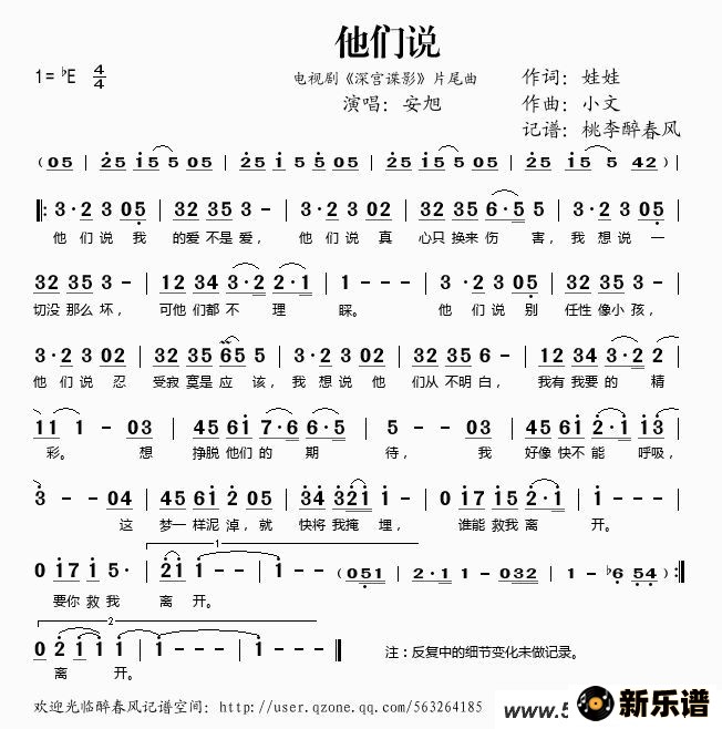 ˵Ӿ硶ӰƬβļ׸