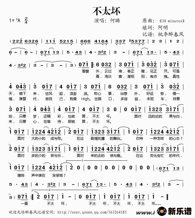 ������̫���ļ��׸�������