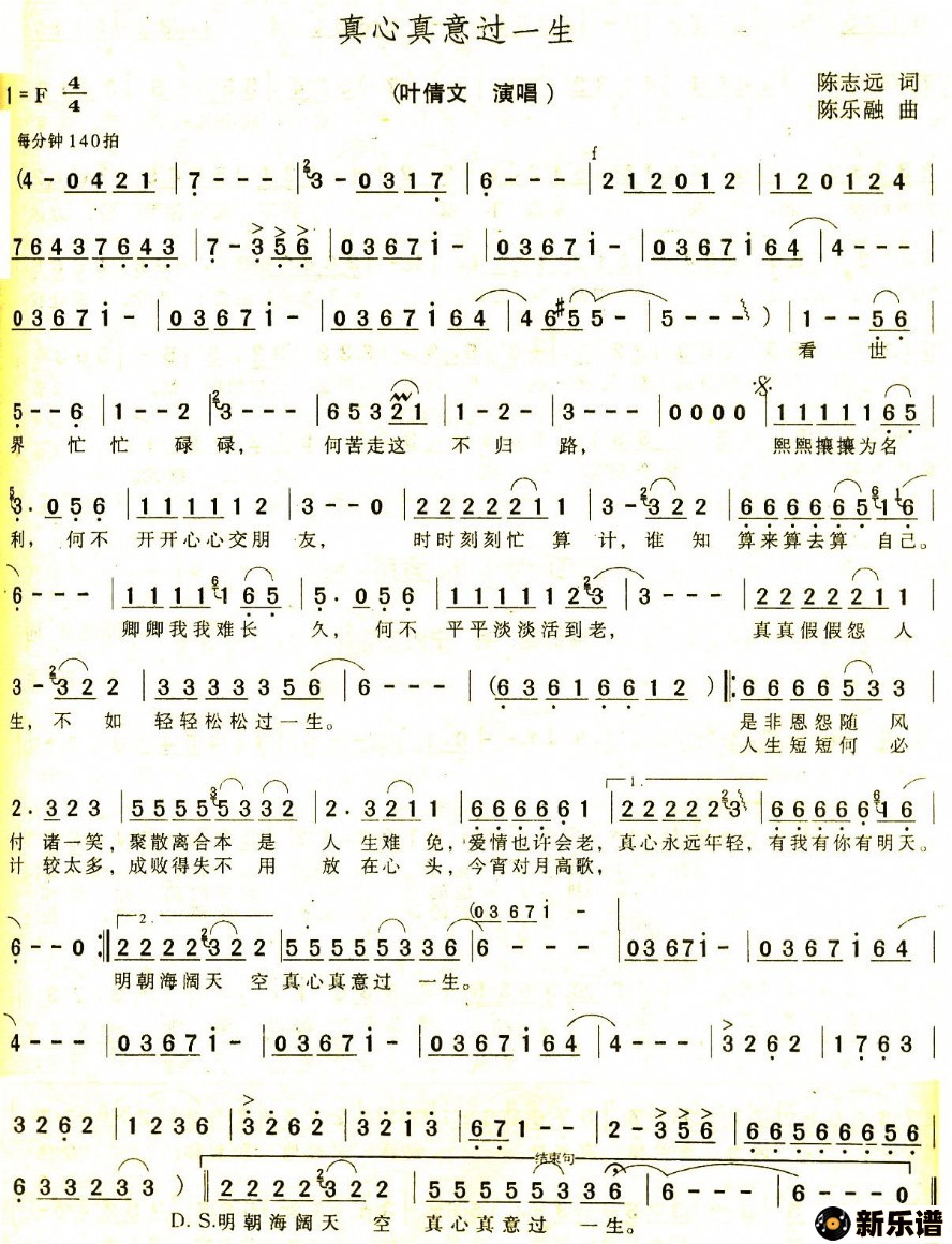 �������������һ���ļ��׸�������