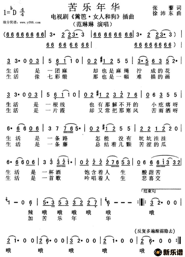 껪Ӿ硶ʡŮ˺͹ļ׸