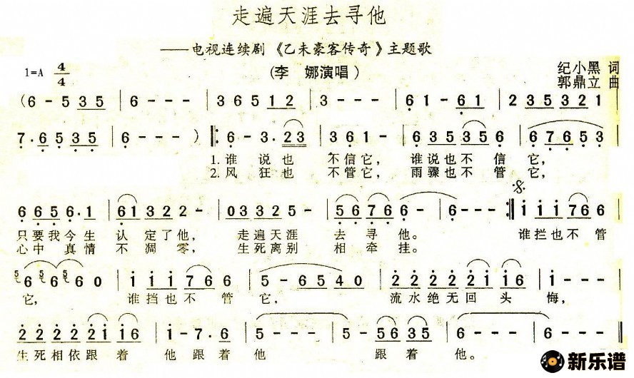 ߱ȥѰӾ硶δʹ桷裩ļ׸