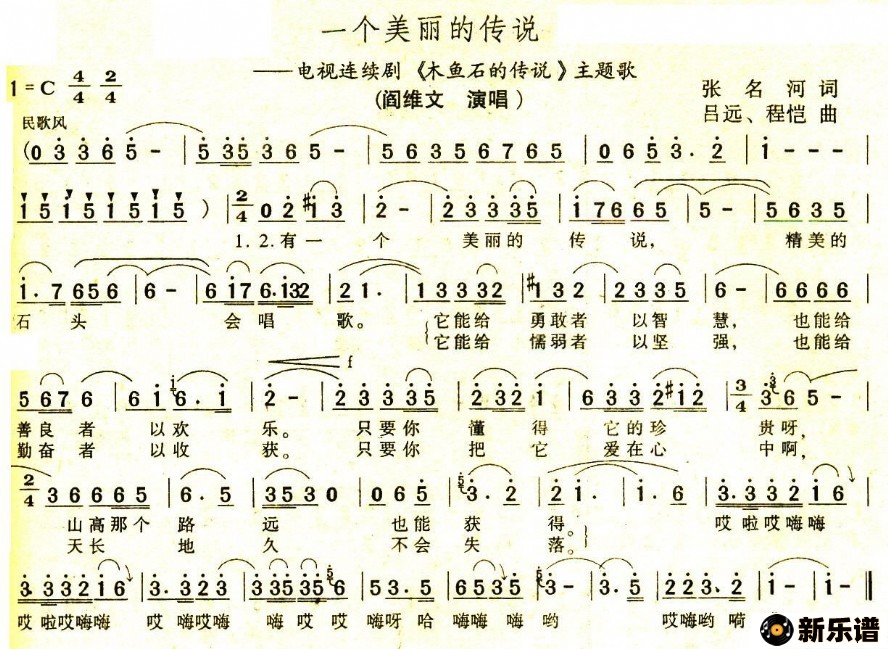 һĴ˵Ӿ硶ľʯĴ˵ļ׸