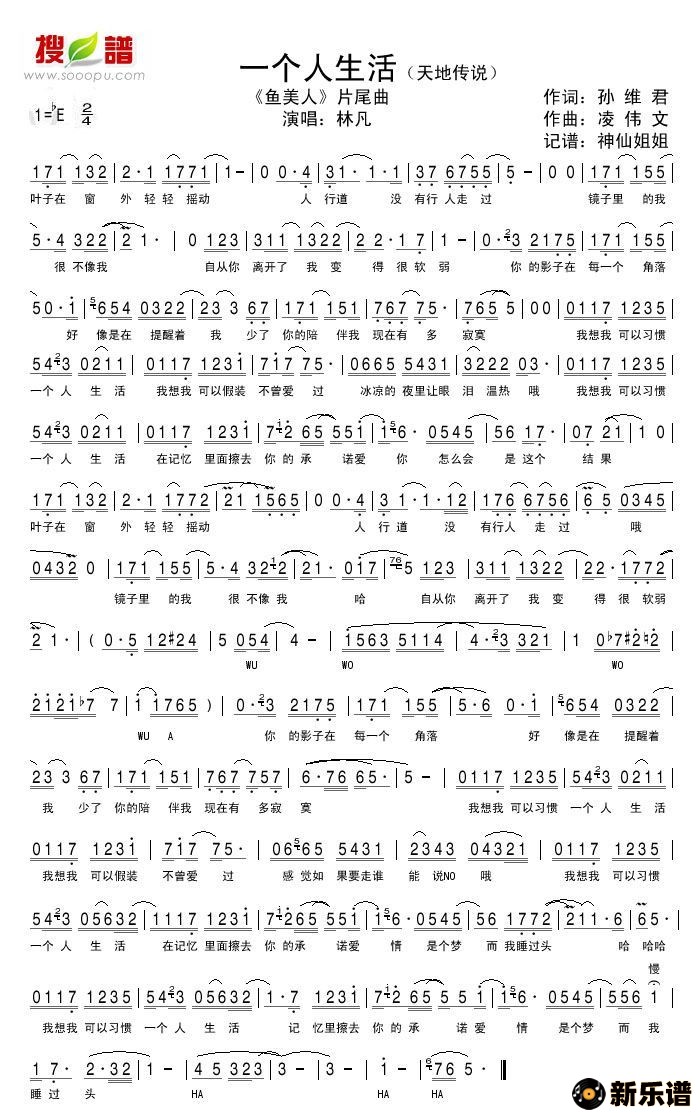 һӾ硶ˡƬβļ׸