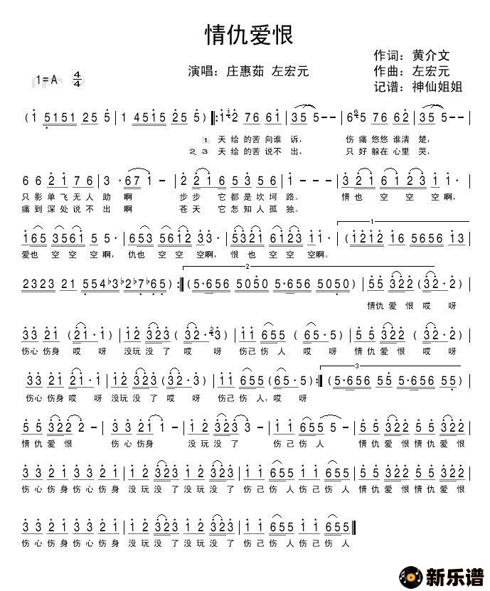 𰮺ޣӾ硶°Ӵ桷ļ׸