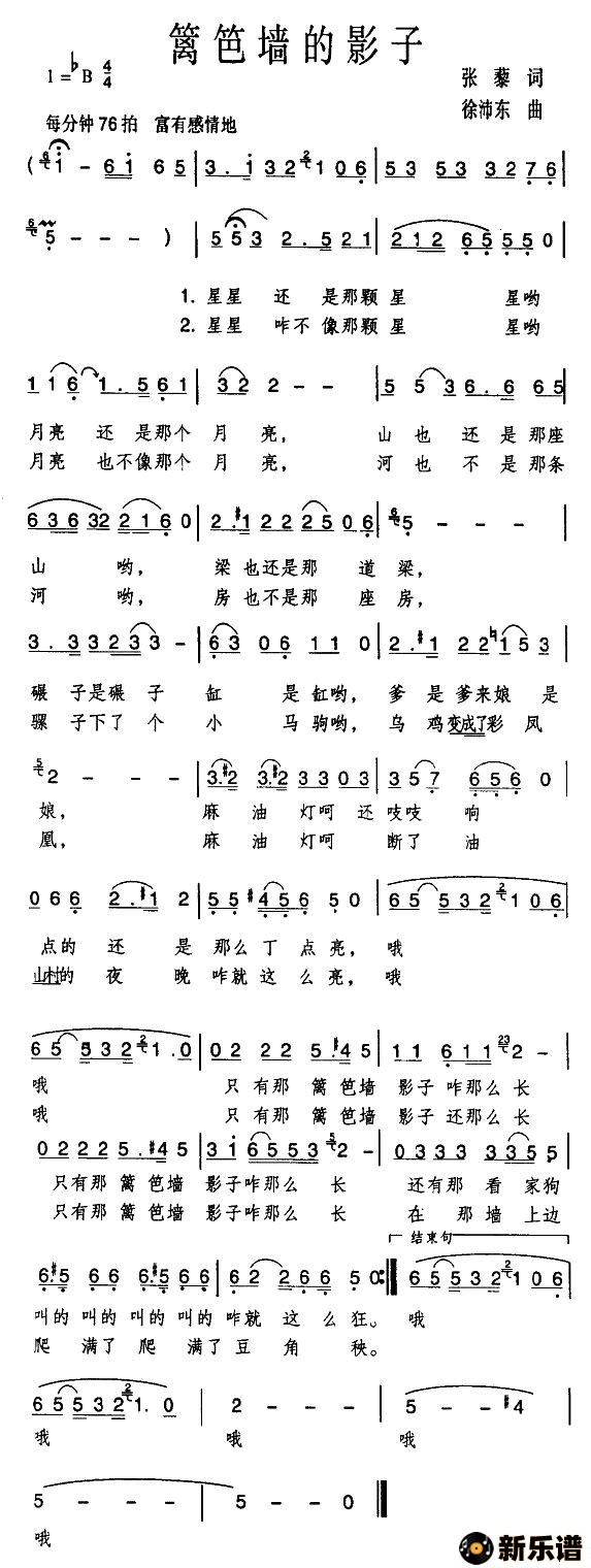 ǽӰӣӾ硶ʡŮ˺͹裩ļ׸