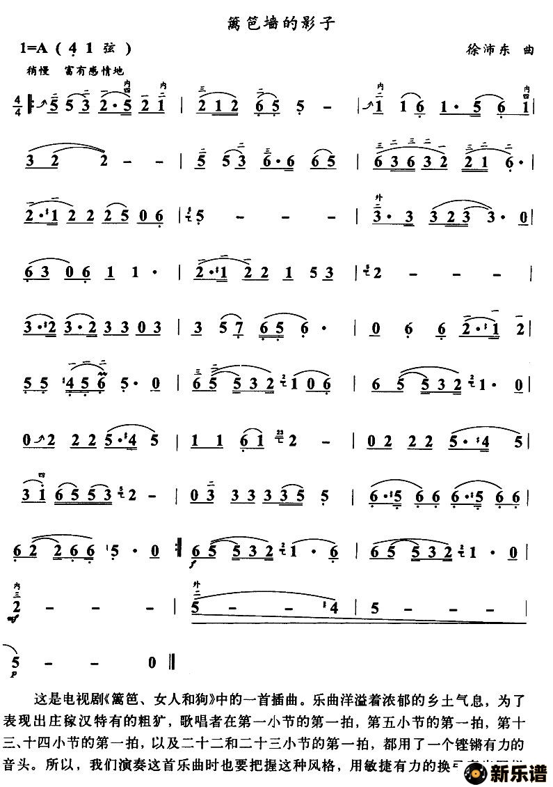 �������ǽ��Ӱ�ӣ����Ӿ硶��ʡ�Ů�˺͹������������ļ��׸�������