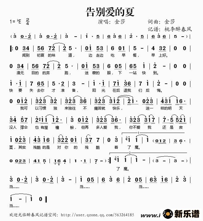 ������𰮵��ĵļ��׸�������