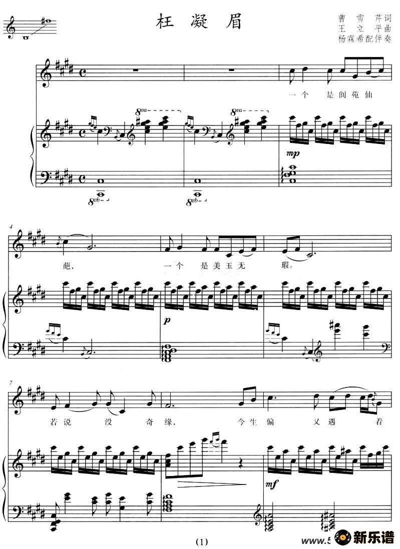 ü硶¥Ρ裩ϣࡢףļ׸