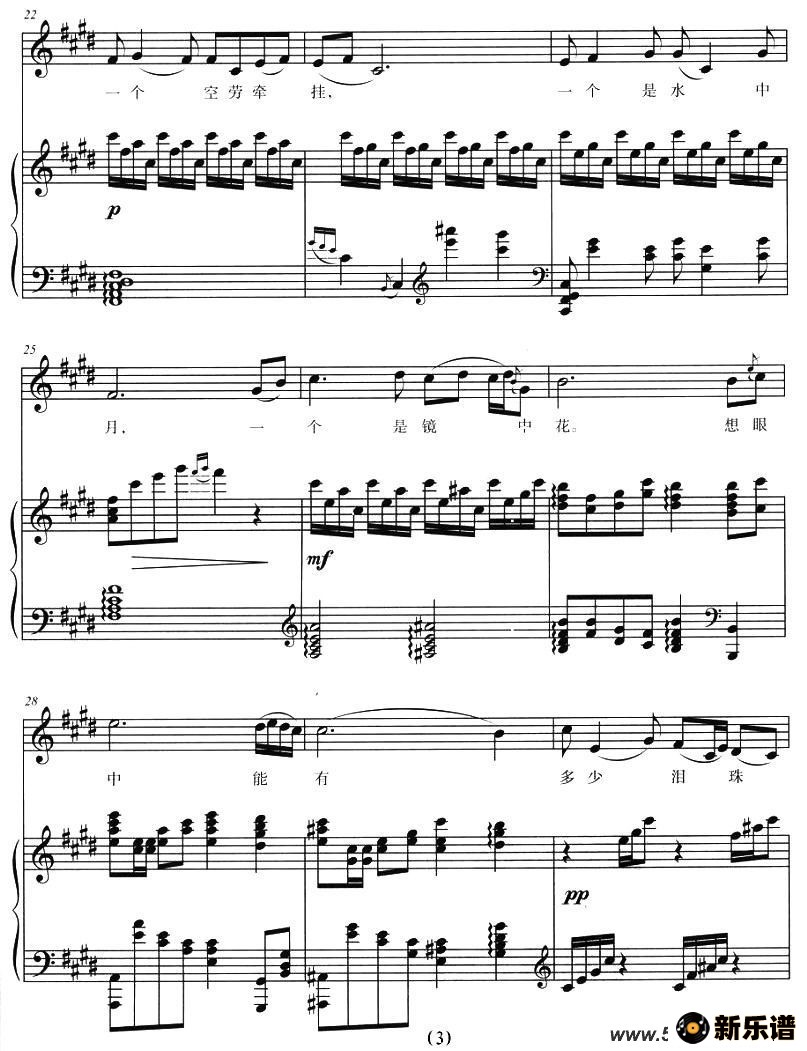 ü硶¥Ρ裩ϣࡢףļ׸