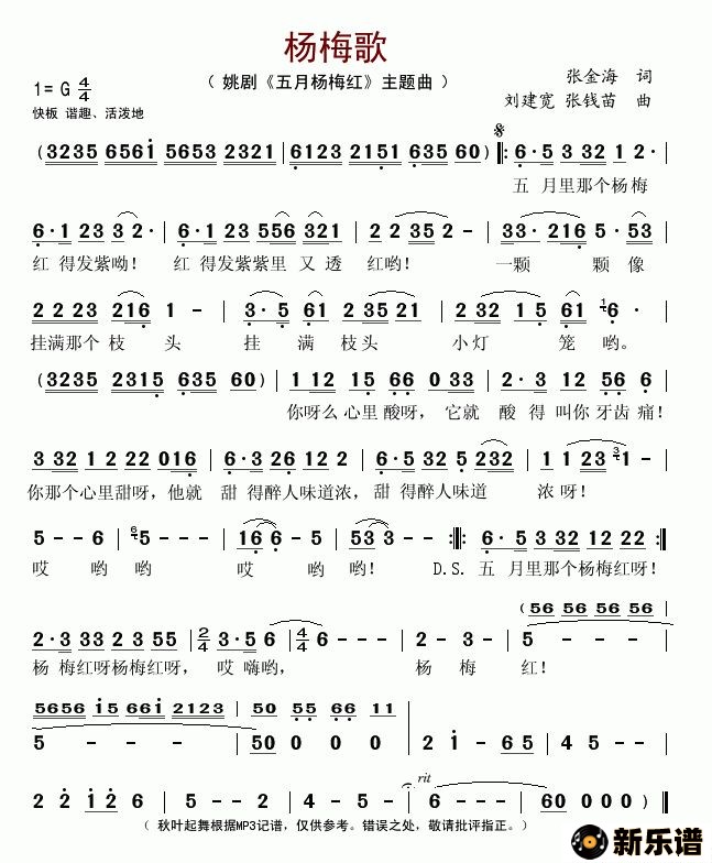 ÷裨Ҧ硶÷졷 ļ׸