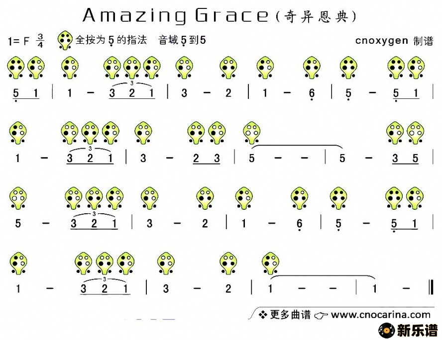 amazing graceļ׸