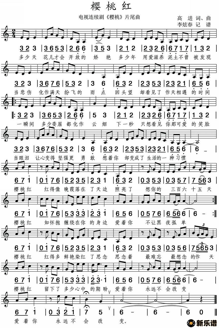 ӣҺ죨Ӿ硶ӣҡƬβļ׸