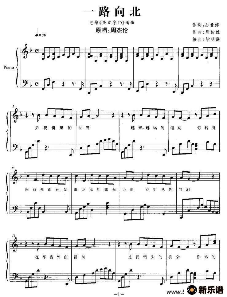 һ·򱱣Ӱͷd棩ļ׸