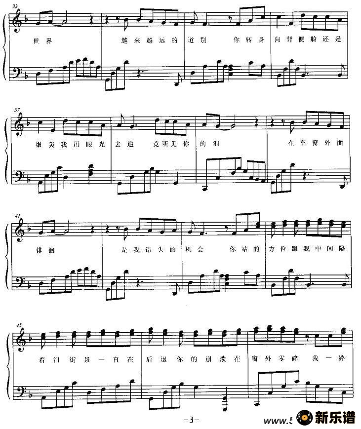 һ·򱱣Ӱͷd棩ļ׸