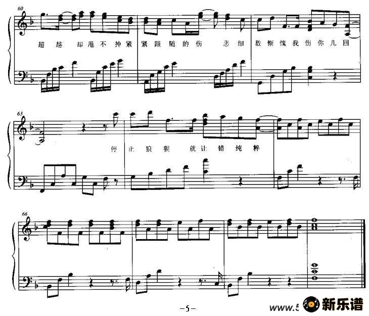 һ·򱱣Ӱͷd棩ļ׸