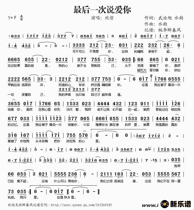 �������һ��˵����ļ��׸�������