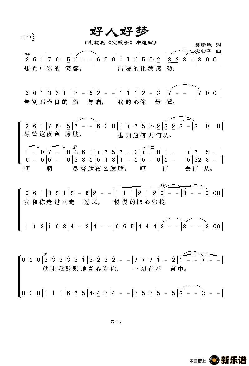 ˺ΣӾ硶վӡƬβļ׸