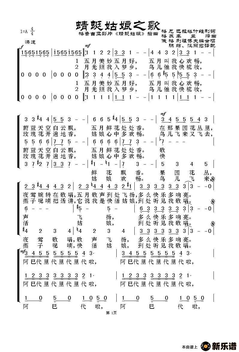 ѹ֮ ³ӰƬѹļ׸