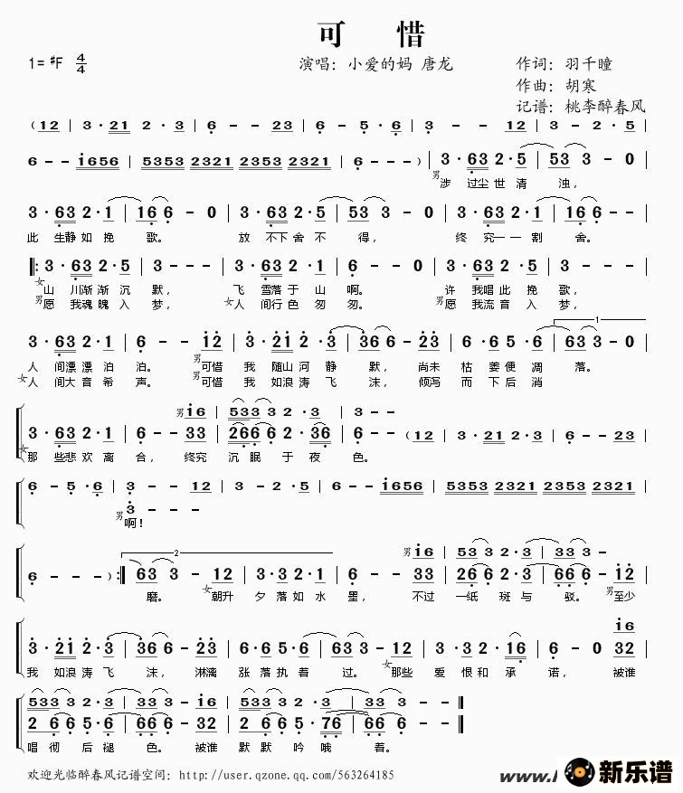 ������ϧ�ļ��׸�������