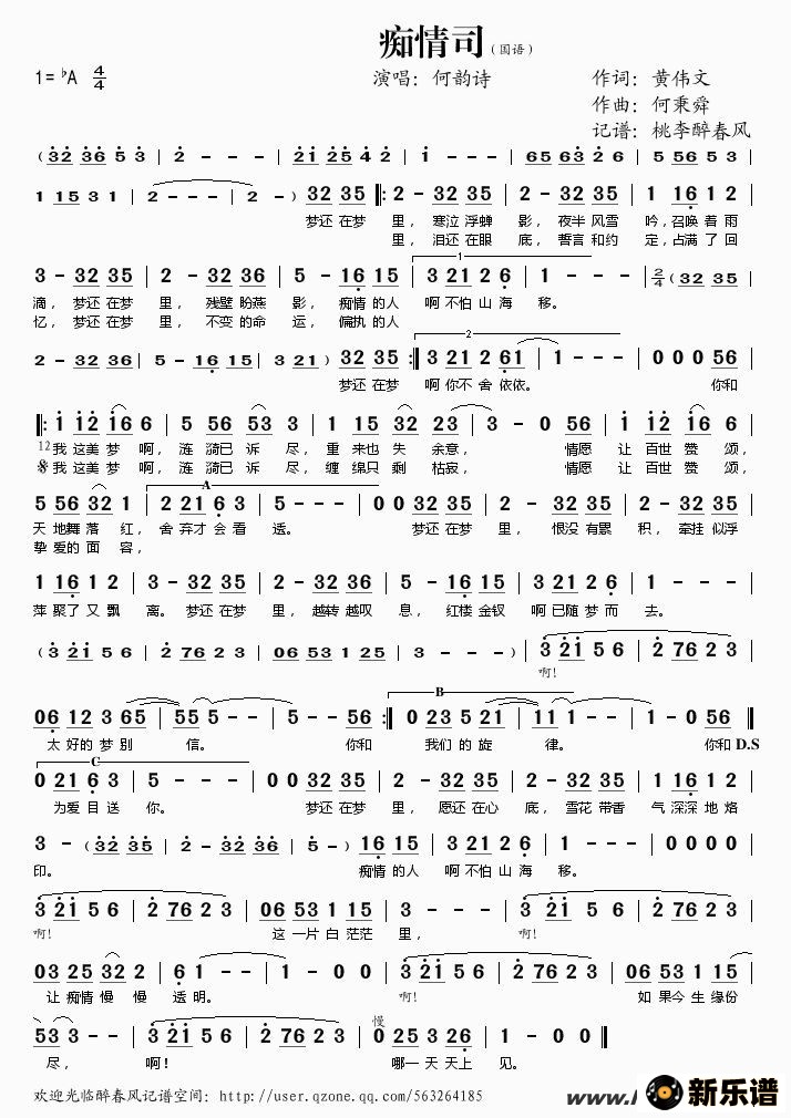 ��������˾�ļ��׸�������