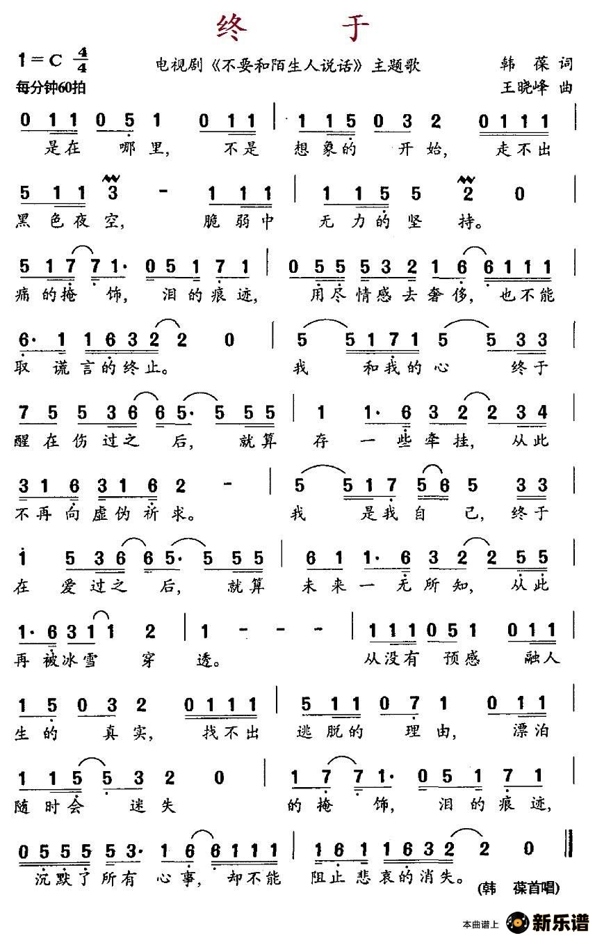 ڣӾ硶Ҫİ˵裩ļ׸