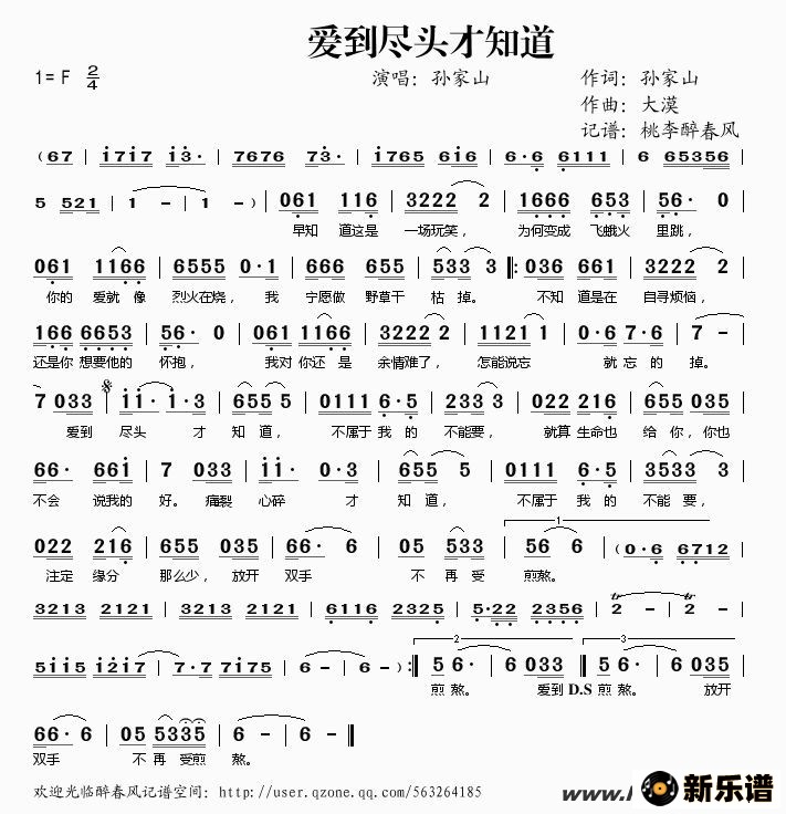 ����������ͷ��֪���ļ��׸�������