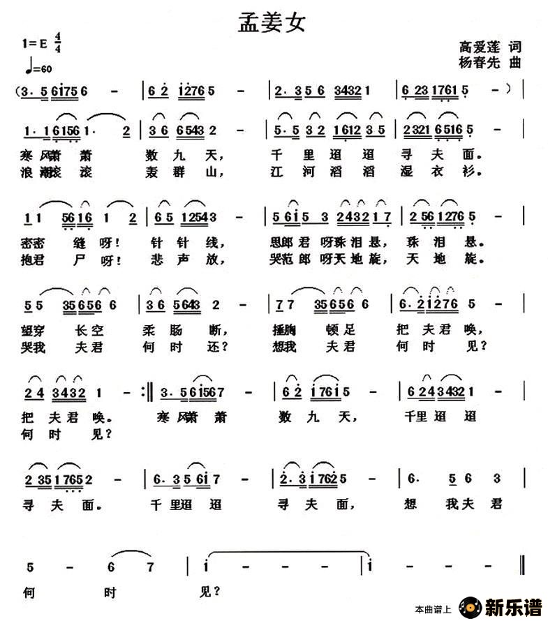 �����Ͻ�Ů�ļ��׸�������