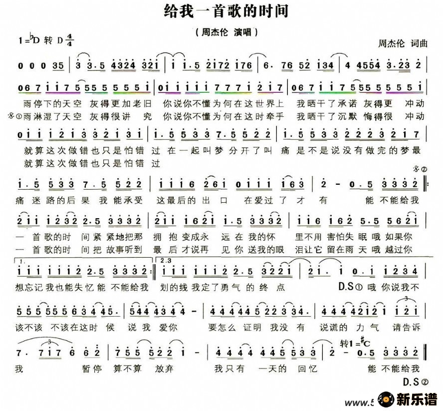 ��������һ�׸��ʱ��ļ��׸�������