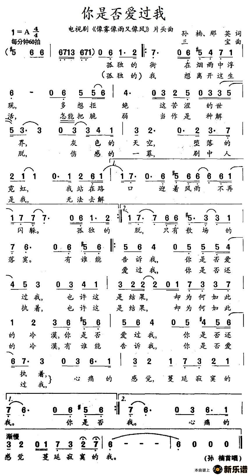 Ƿ񰮹ңӾ硶硷Ƭͷļ׸