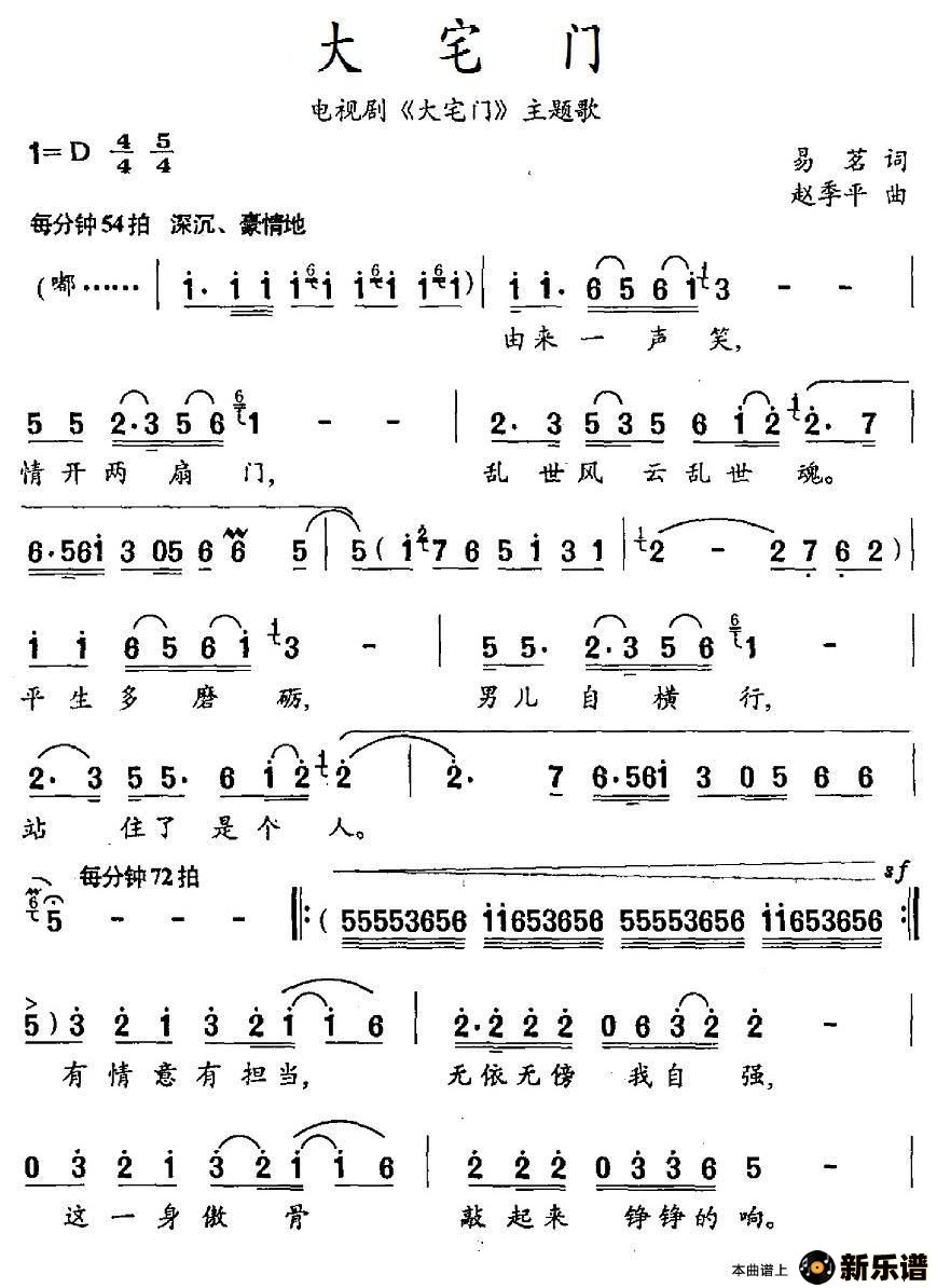 լţӾ硶լš裩ļ׸