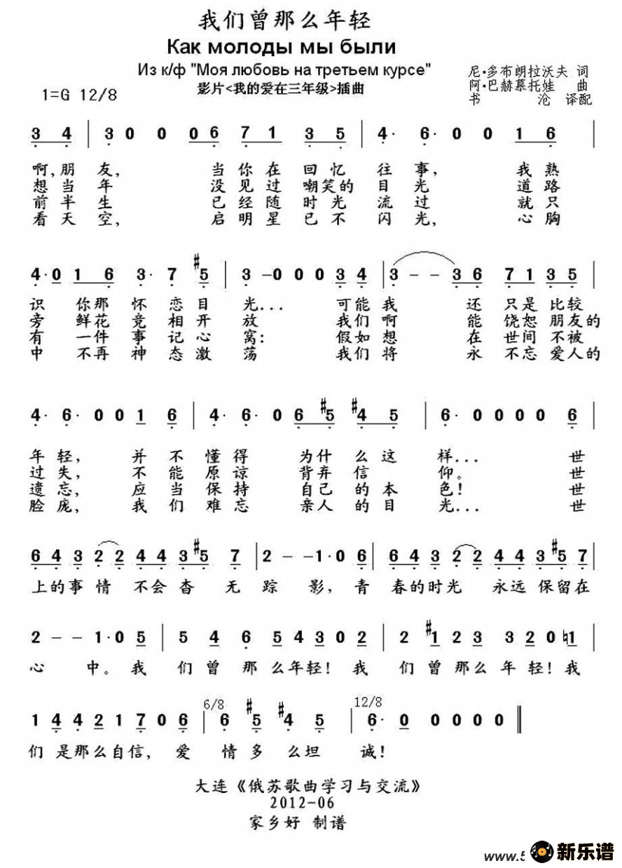 [] ôᣨ ӰƬҵİ꼶ļ׸