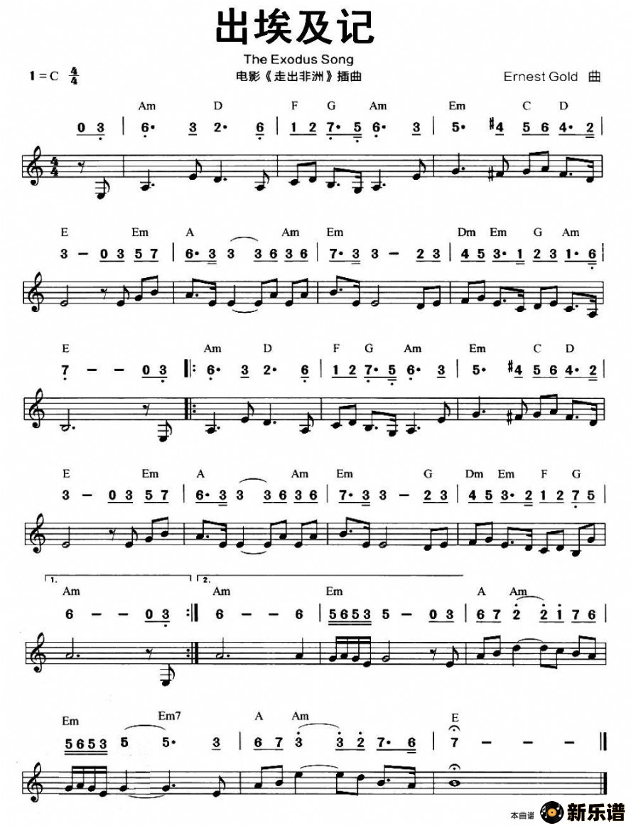 ǣӰ߳ޡ߼׻Ű棩ļ׸