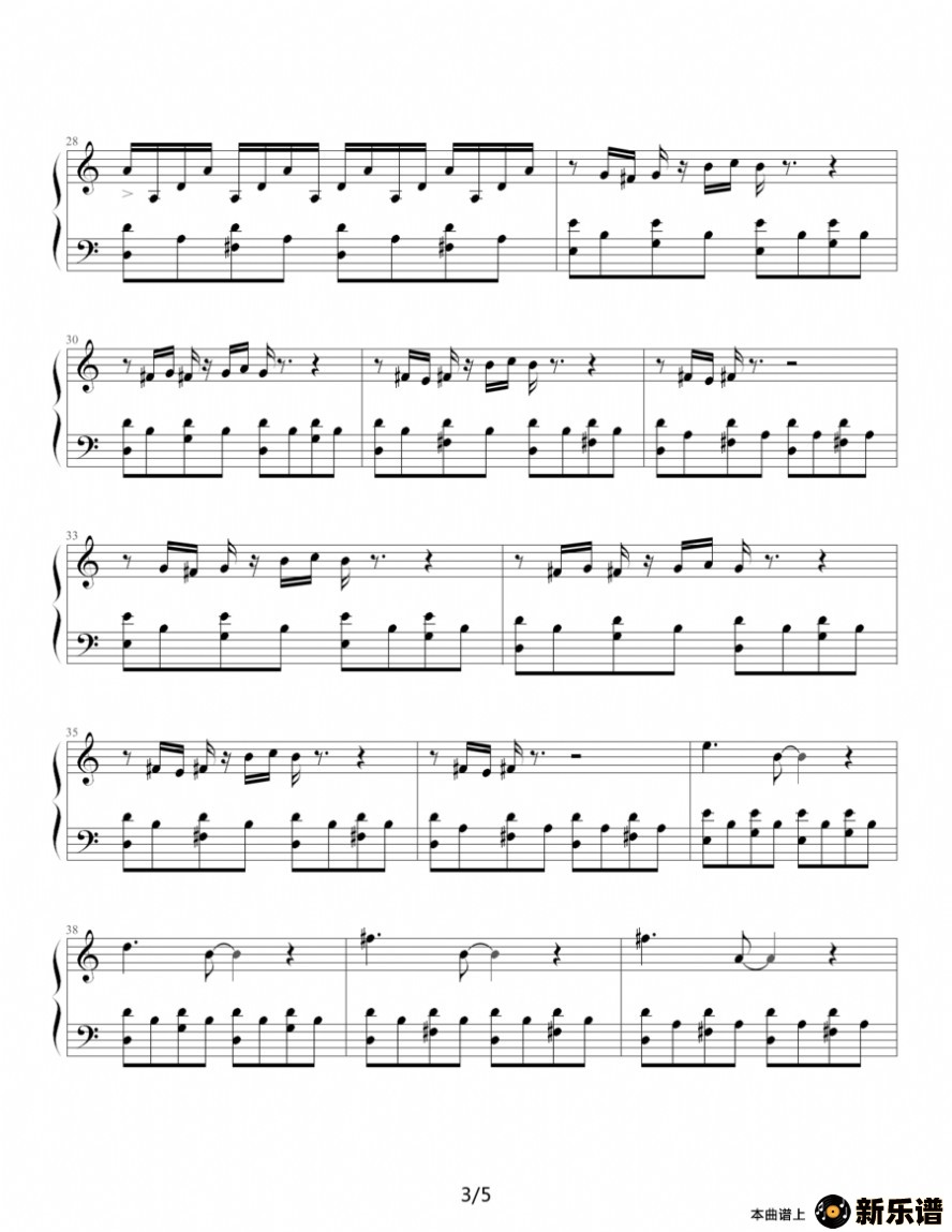 comptine  dun  autre  ete: lapӰʹļ׸