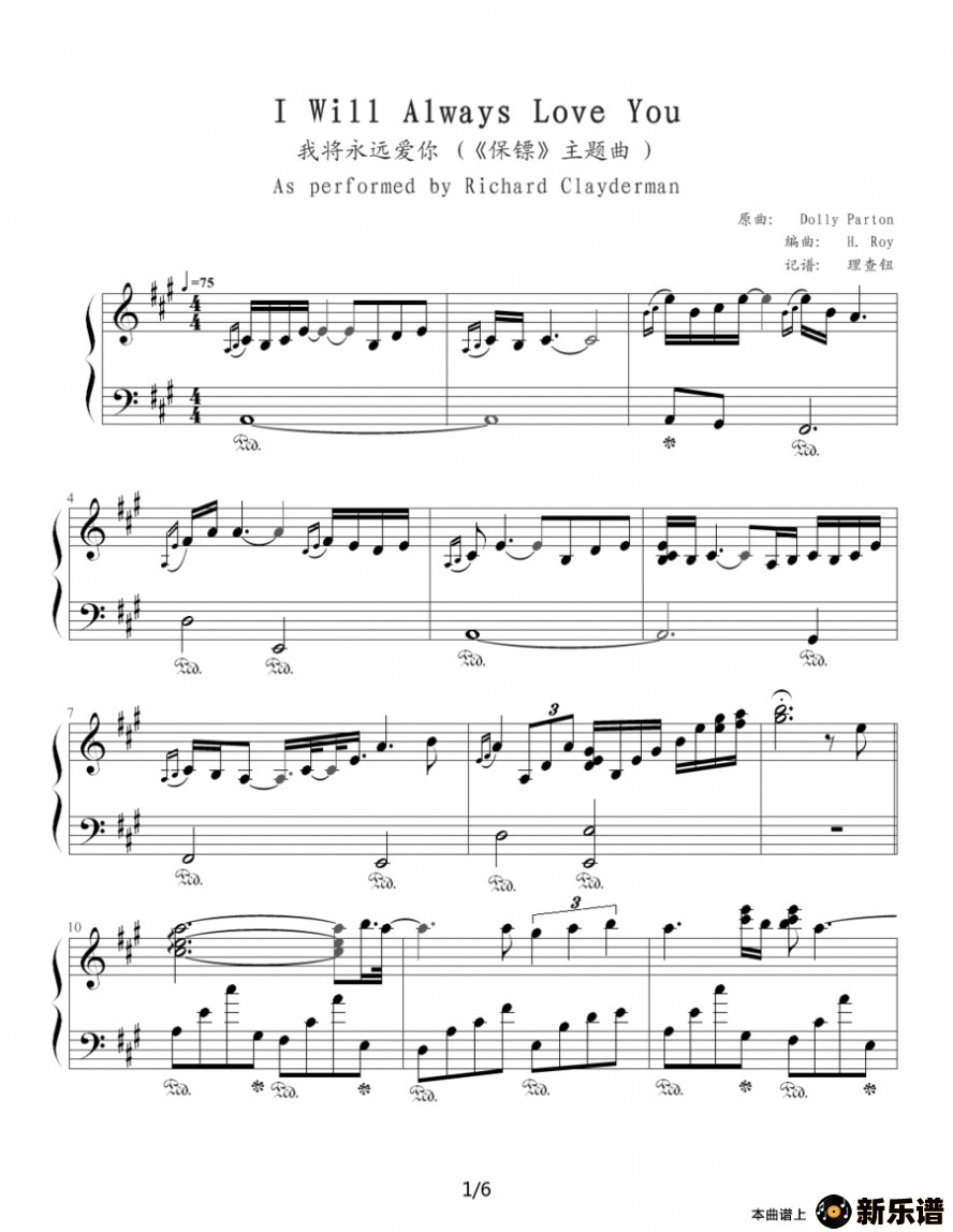 ����i will always love you���ҽ���Զ���㣩����Ӱ�����ڡ����������ļ��׸�������