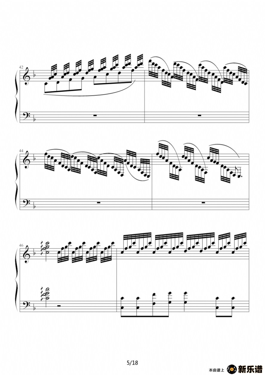 歌曲弯弯的月亮的简谱歌谱下载