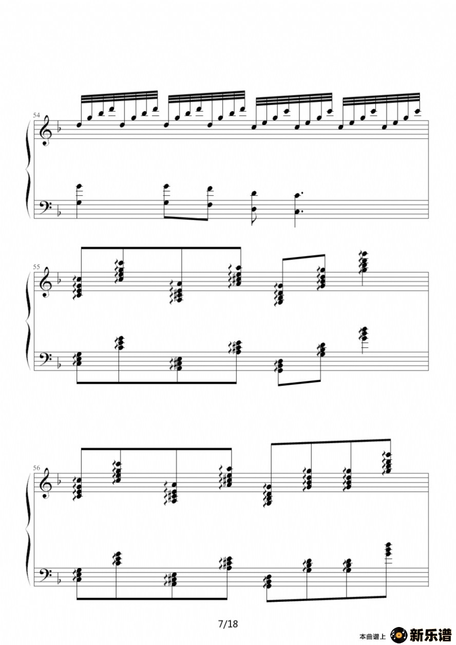 歌曲弯弯的月亮的简谱歌谱下载