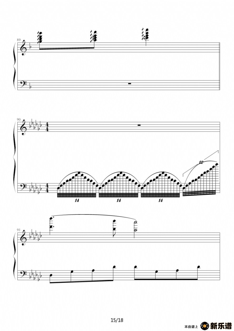 歌曲弯弯的月亮的简谱歌谱下载