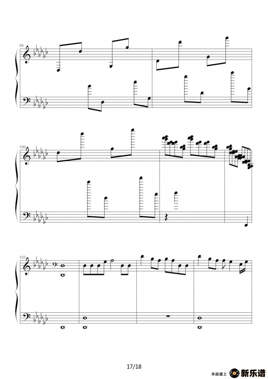 歌曲弯弯的月亮的简谱歌谱下载