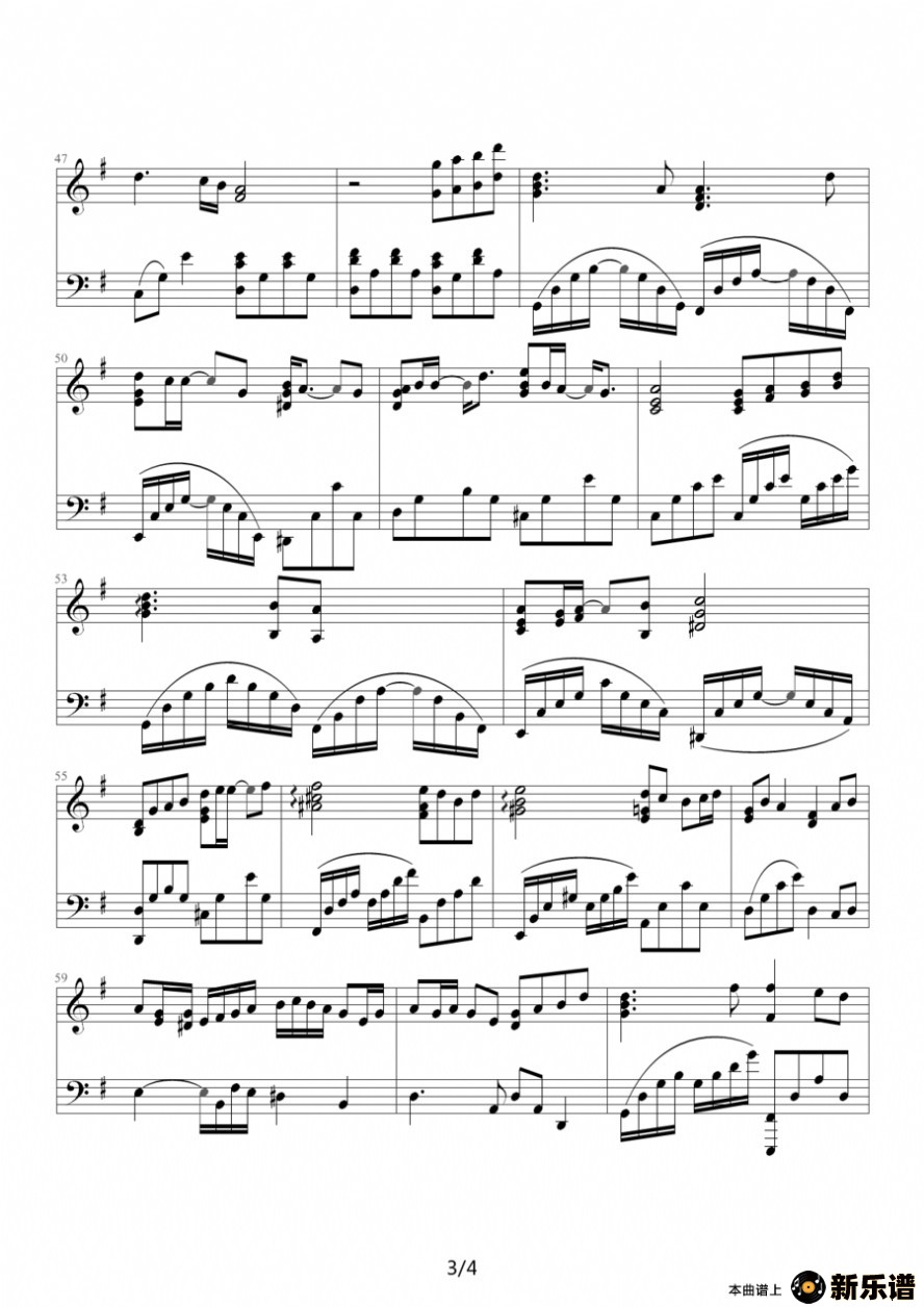 歌曲绵绵的简谱歌谱下载