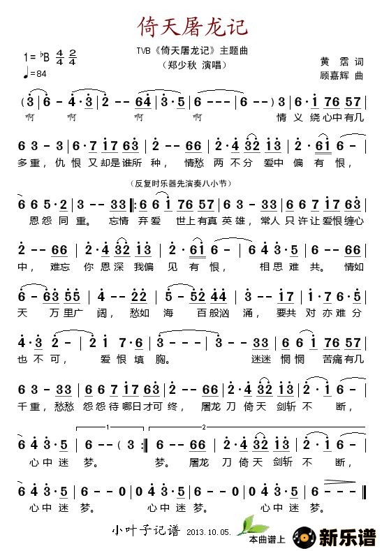 �������������ǣ�tvb�����������ǡ����������ļ��׸�������