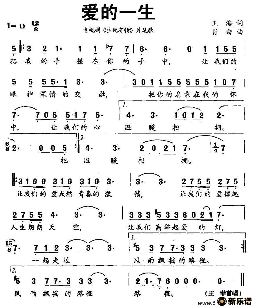 ��������һ�������Ӿ硶�������顷Ƭβ�裩�ļ��׸�������