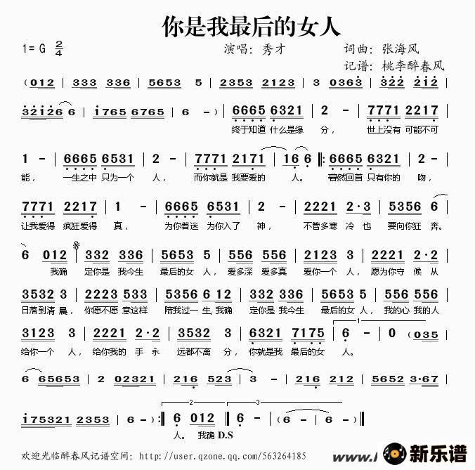 ��������������Ů�˵ļ��׸�������