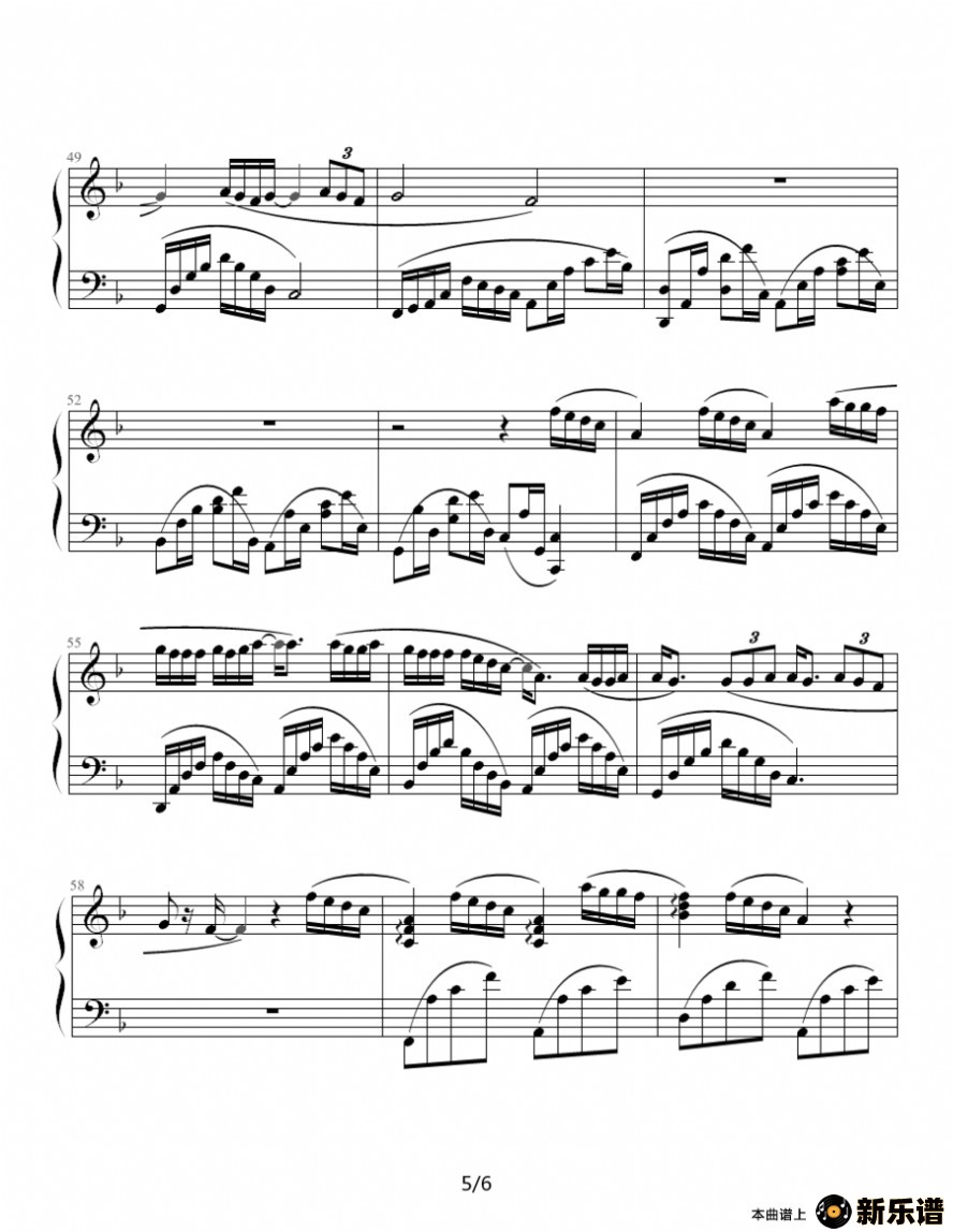 歌曲不要对他说的简谱歌谱下载