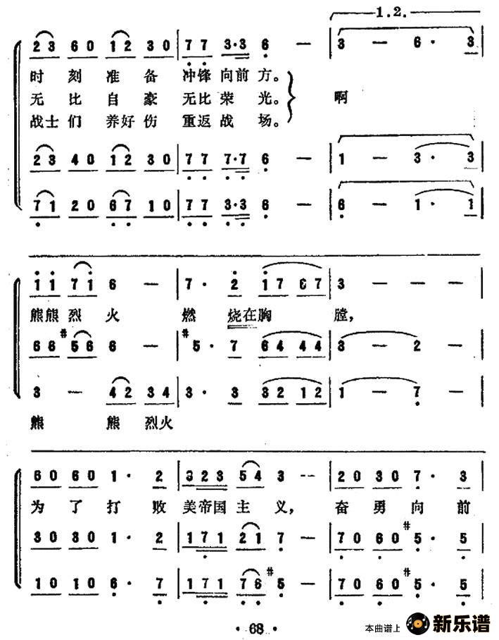 ʡ ʿ֮裨ӰһʿĹ¡ļ׸