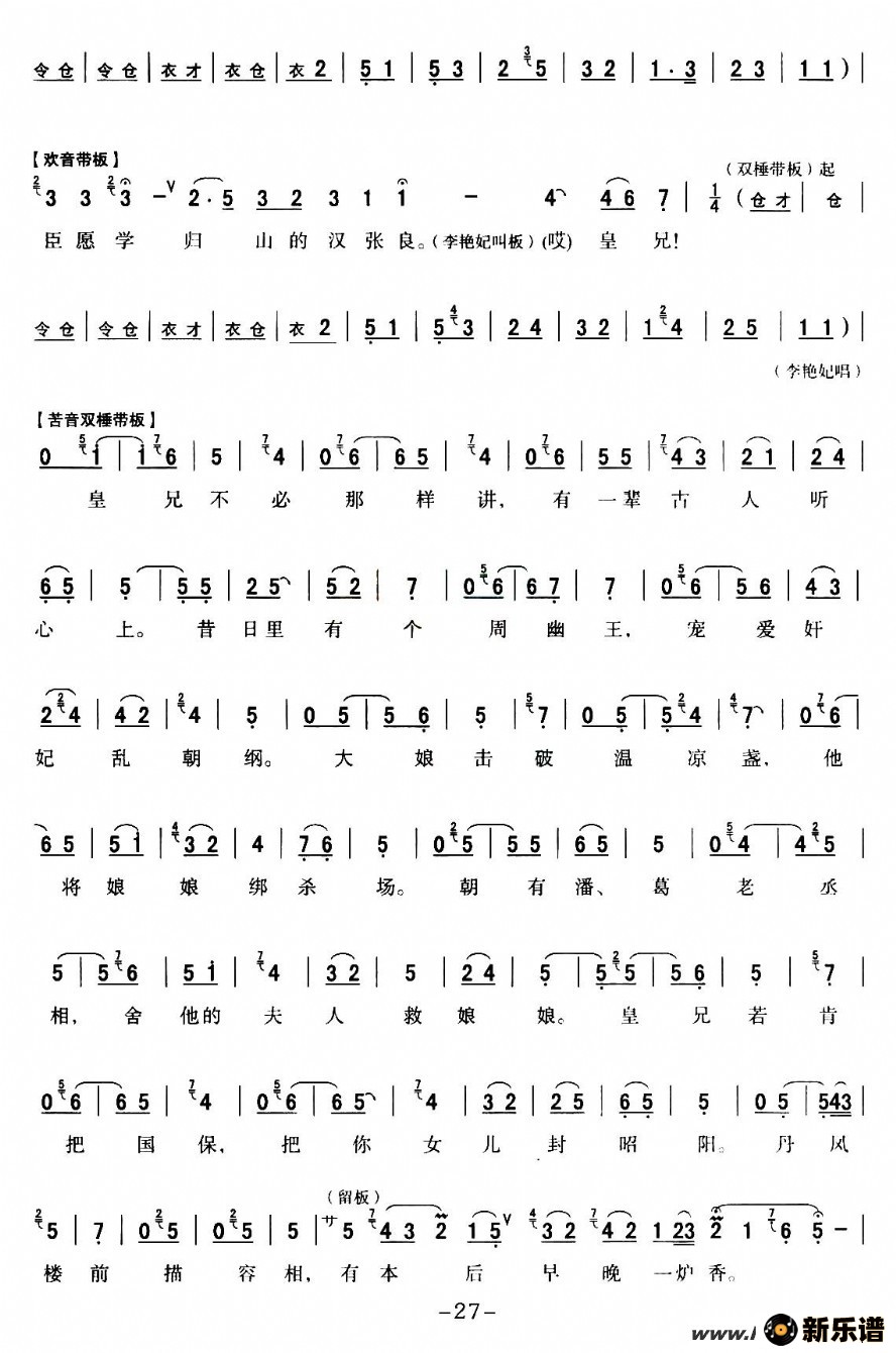 [ǻ] ȫϷסp2130ļ׸