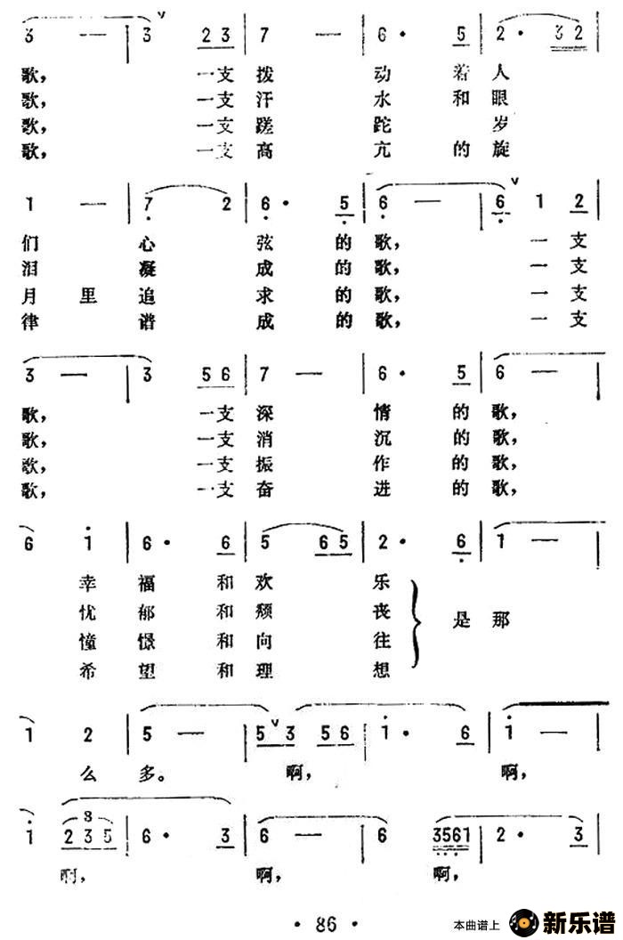 һ֧ĸ裨硶¡裩ļ׸