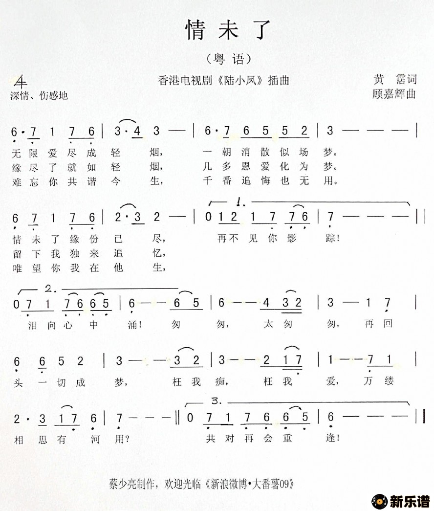 δˣ۵Ӿ硶½Сļ׸