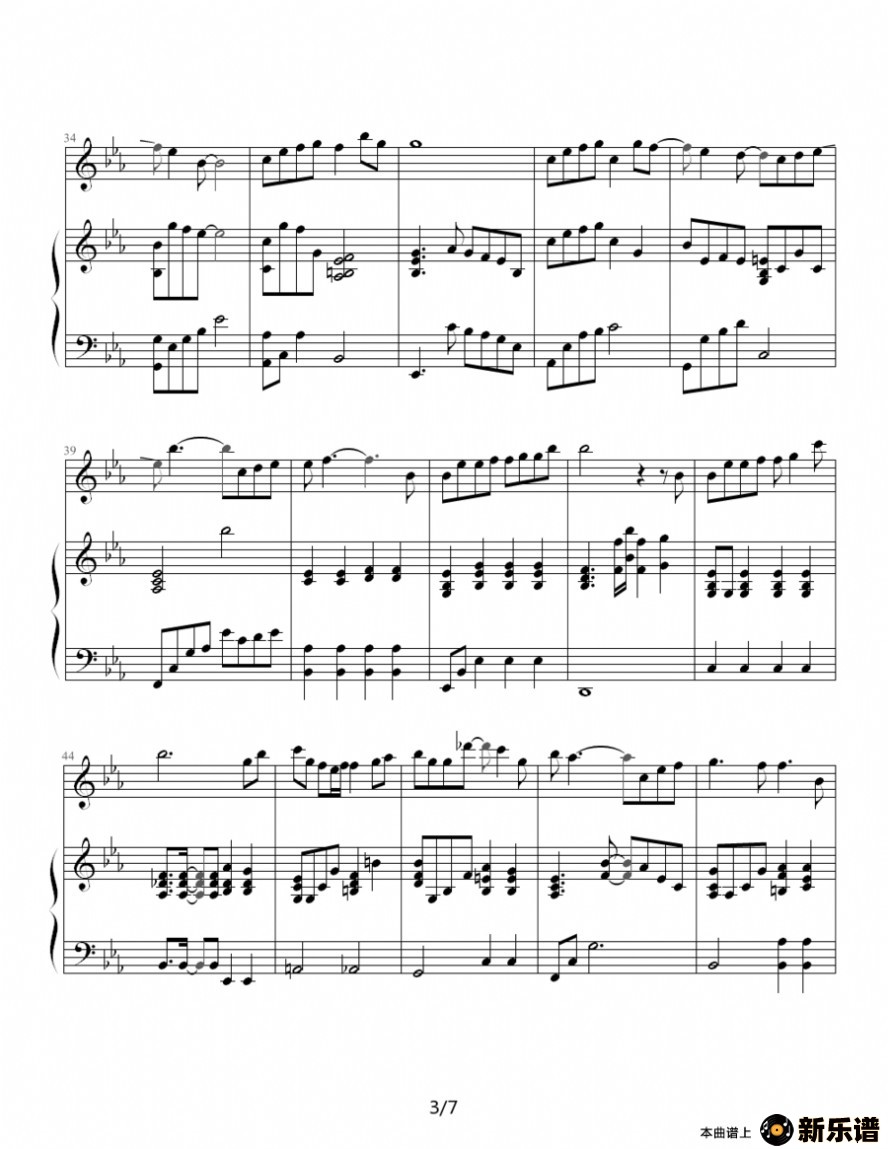 歌曲樱花纷飞时的简谱歌谱下载